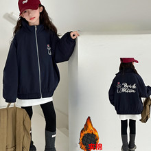 冬季大女童夹棉外套冬装童装儿童女孩加厚上衣立领外套洋气薄棉衣
