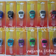 ��Ӧ�������sxh5136��1011��ָ����ָ��������  ��ָ��������
