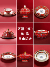 �Ƶ�����[̨�����Ї��t�;������ƽ�˱P�������~�Pζ�����ќ��