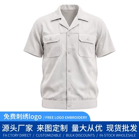工装、制服;男Polo衫;男式T恤