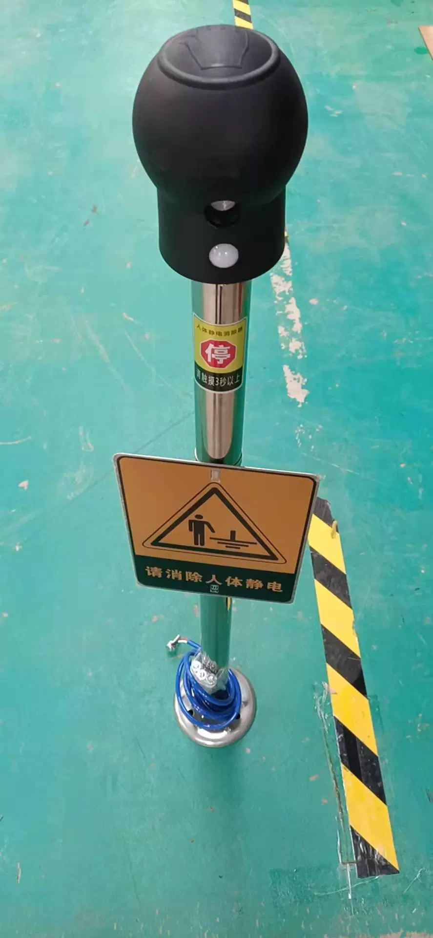 Взрывозащищенный статический Элиминатор человеческого тела AS6608 Взрывозащищенный Интеллектуальный электростатический релизер звуковой и световой сигнализации