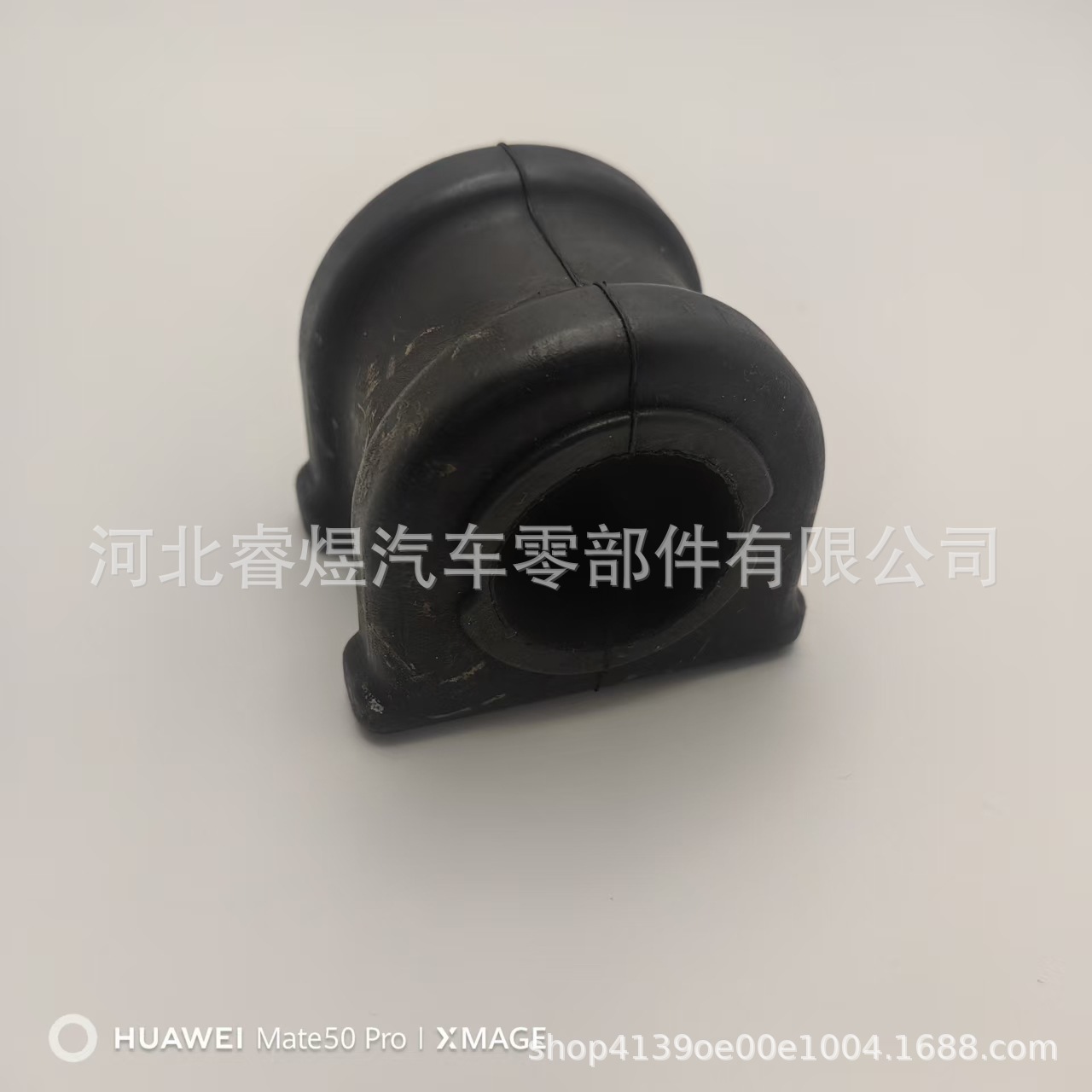 01b90e591cca436e91d5e05a9d3648