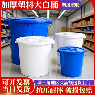 �Ӻ��̖���ϴ��Ͱ���Î��w��ˮͰ�A������ͰʳƷ��ᄾưl��Ͱ