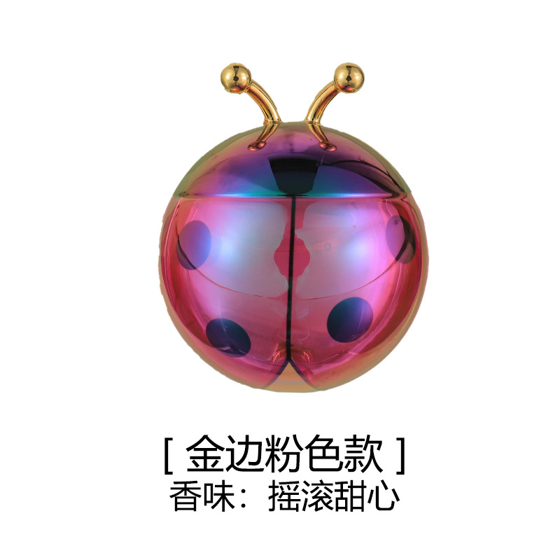 핑크 골드 엣지