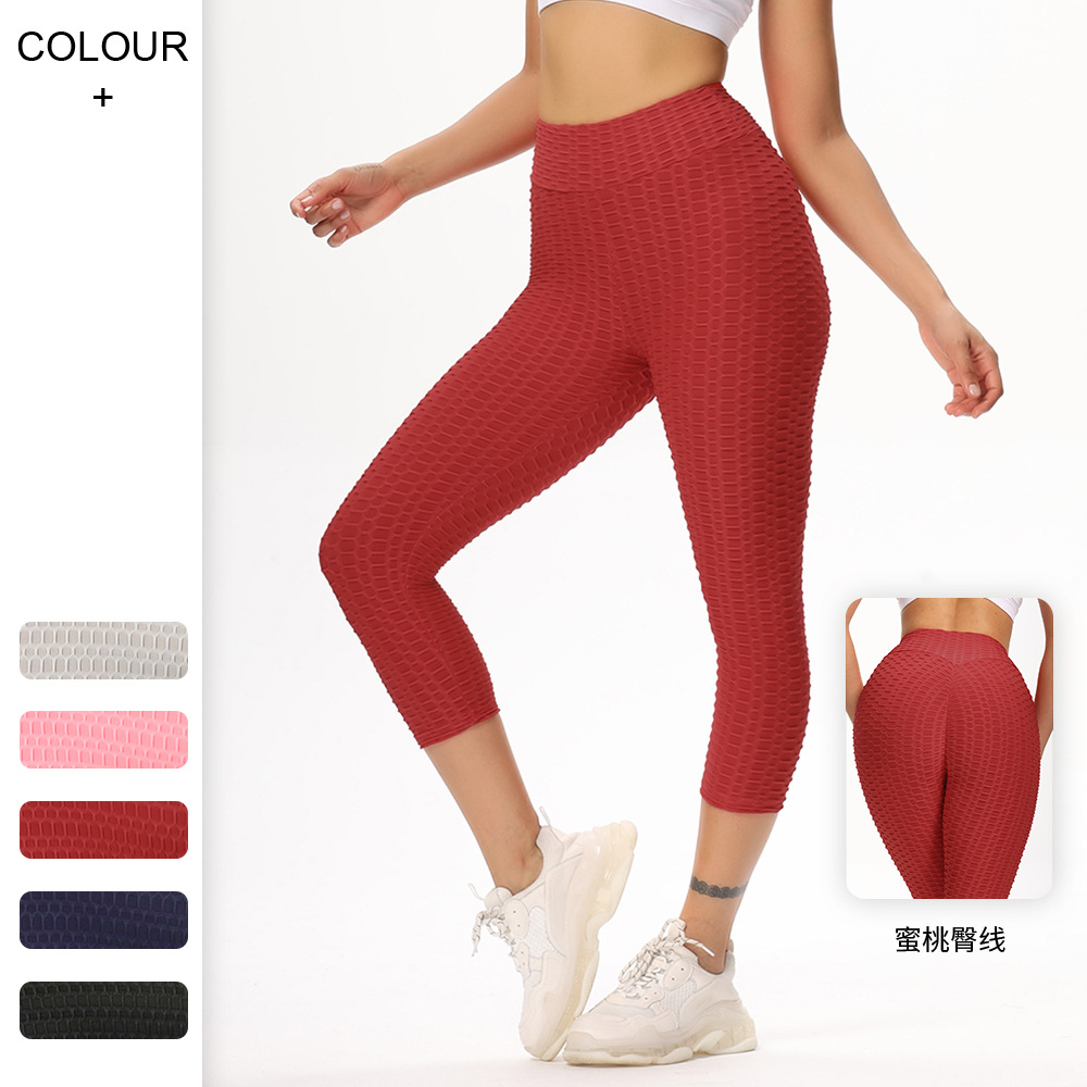 2020加厚版亚马逊欧美性感高腰休闲骑行运动健身瑜伽裤七分裤