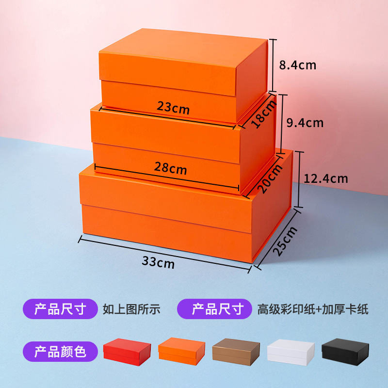 メーカー包装箱磁気吸引ハードケースの大中小プレゼント磁石ケース包装ギフトケース折り畳みケース現物|undefined