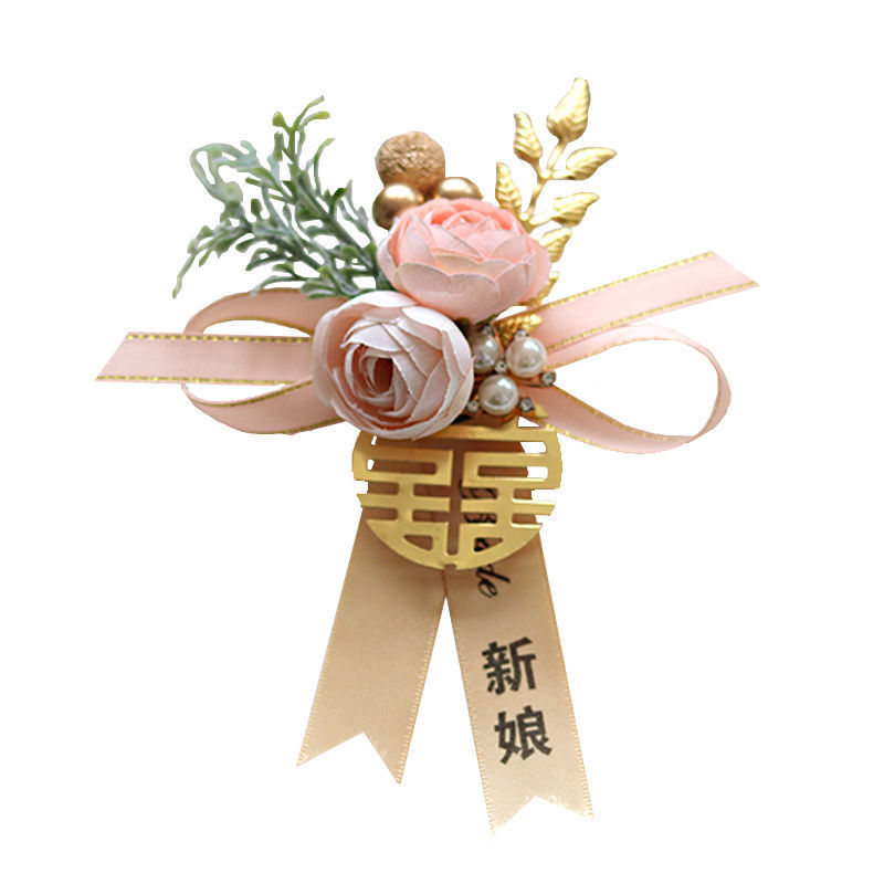结婚胸花全套一整套父亲母亲简约襟花森系伴郎伴娘香槟色仿真花|undefined