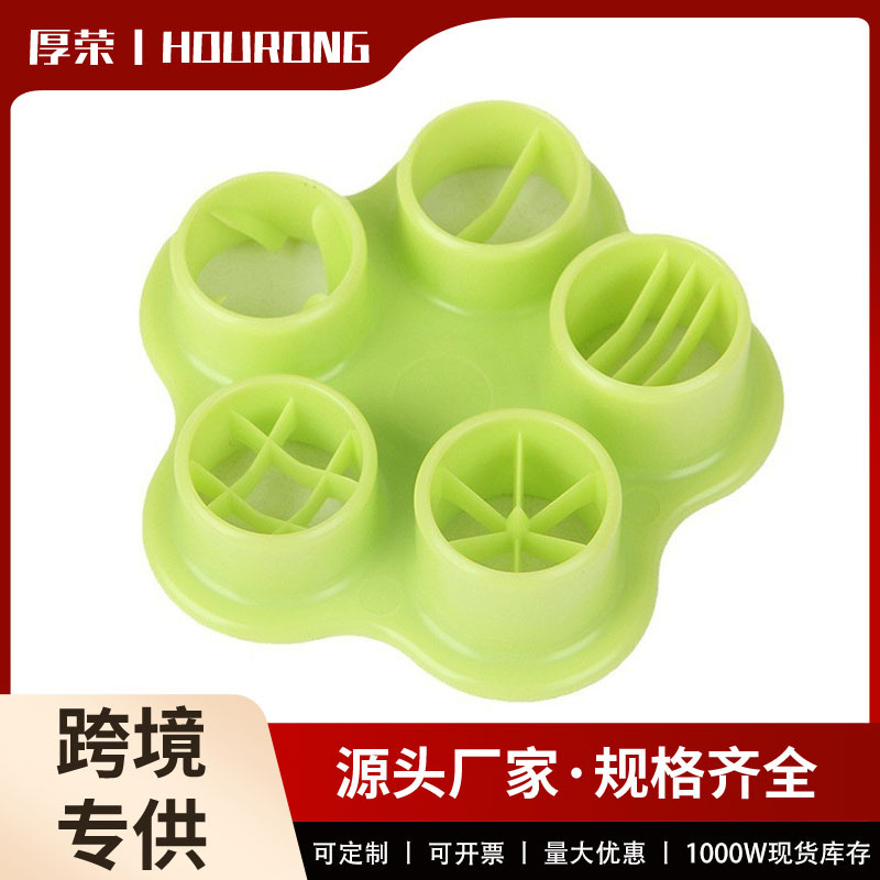 Korean creative cute flower shape sausage mold sausage cut baking utensils hot dog sausage mold wholesale