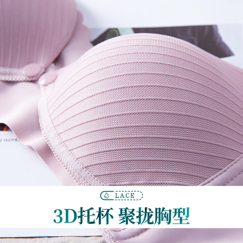 Comfortable underwear for pregnant, thin supporting bra for breastfeeding, front lock