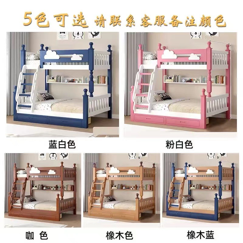 핑크 화이트 스트레이트 사다리 책꽂이 더블 펌핑 패드 [패키지 설치]