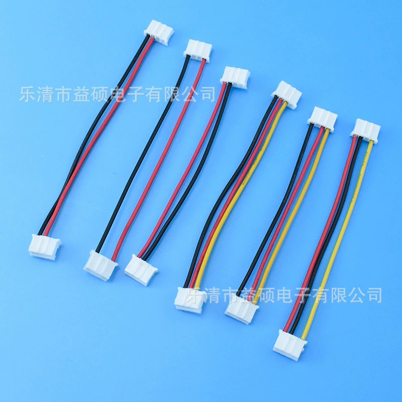 PH2.0-4P terminal wire harness push button switch wire harness processing 1007#22/24/26AWG electronic connecting wire
