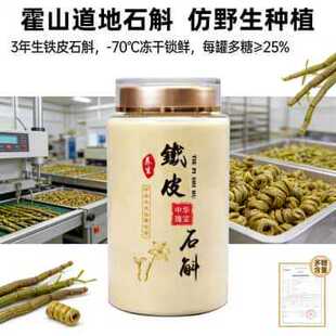 ���ڻ�ɽ�FƤʯ�����ؼ�250���������·Nʯ�����w�������a�����l