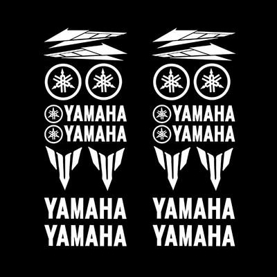 Motorcycle English Logo Stickers Modified Other Automotive Exterior Supplies - yamaha-long-strip-set-style-three-reflective-silver-white-2-pieces