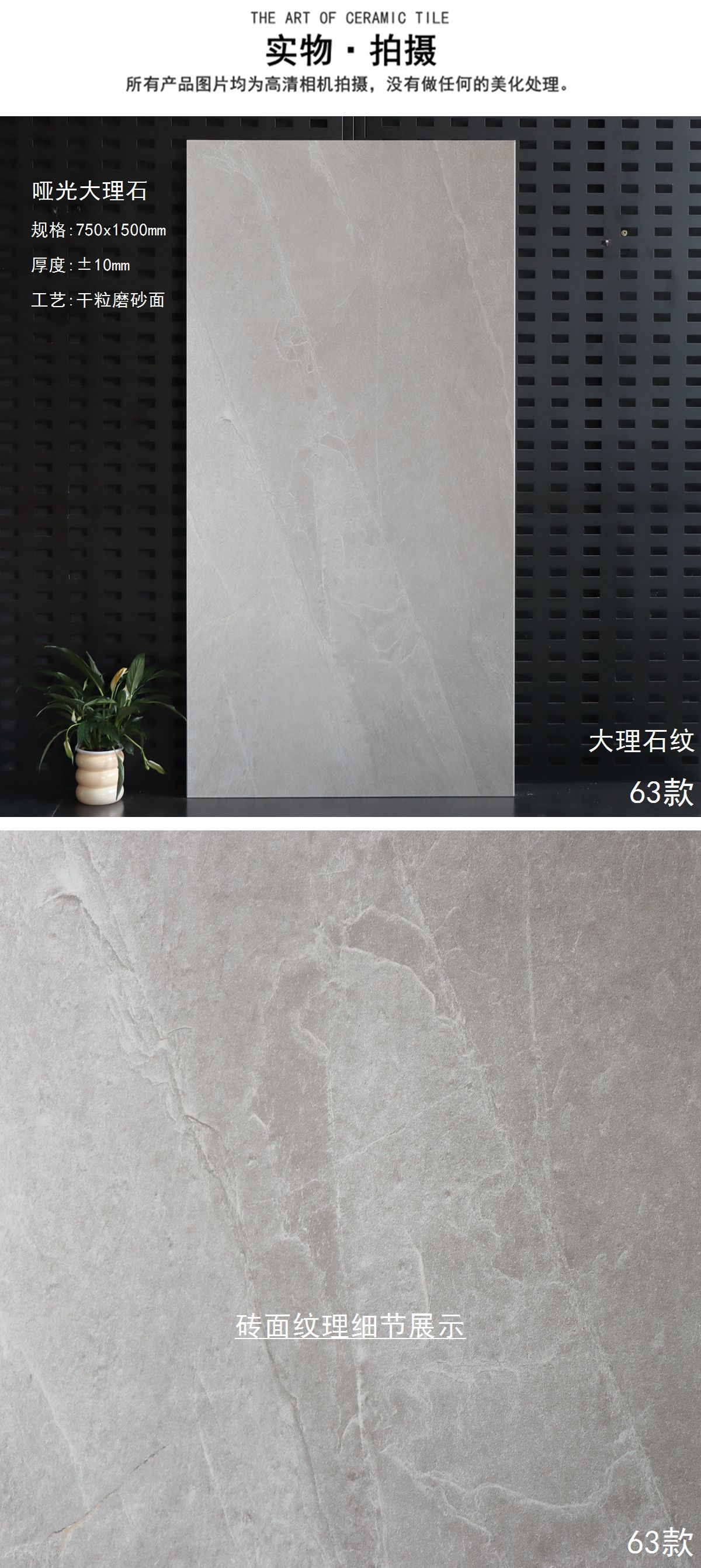 63-QSQJH15094-GL (3)_副本.jpg