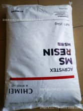 MS̨������PM-600��WԪ�����֟��ʳƷ������늽������OA���