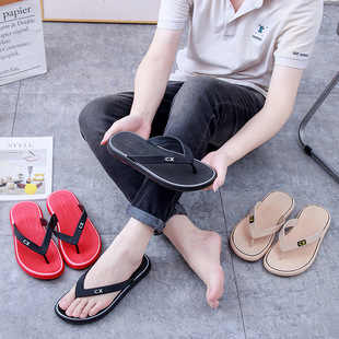 Four Seasons Universal Fashion Casual Comfortable PVC Flat Flip Flops Daily Outdoor Trendy Personalized Plastic Flip Flops
