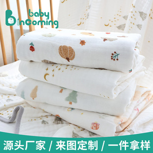 Manufacturer Wholesale Baby Bath Towel Bamboo Cotton Six-Layer Gauze Baby Bath Towel Soft and Breathable Newborn Air-Conditioned Quilt