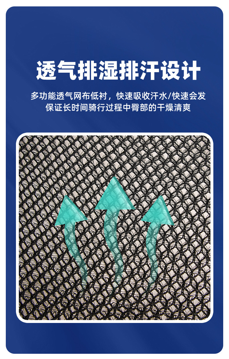 Electric Vehicle Insulated Seat Cover, Sun-Proof and Waterproof, Suitable for All Seasons, Electric Scooter Seat Cover, Breathable for Summer