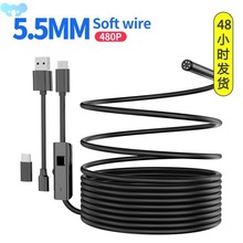 55MM 7MM Android Endoscope Mini Camera 3 IN1 Micro USB Type