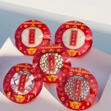 ����ϲ�����^�Է���ܷ���ϼ�ƽ���A�ΰ��Ǵ��S�˴�ϲ����؛