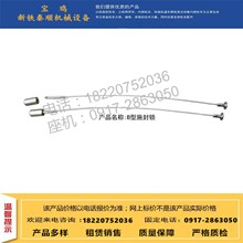 �N��܉��܇��� ʩ���i ܉��� �Q���� �ք�����z�ͷ� ë�֗l