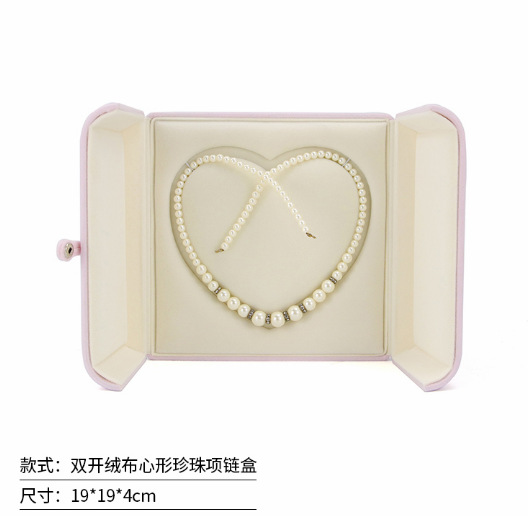 핑크 하트 진주 상자 19*19*4cm 하트 진주 상자 19*19*4cm