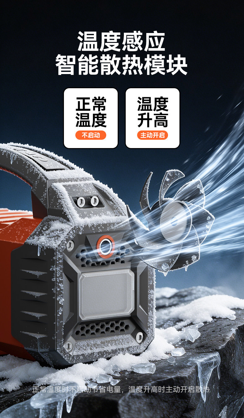 Car-mounted air pump and emergency power supply all-in-one device, portable tire inflator, battery jump starter power bank