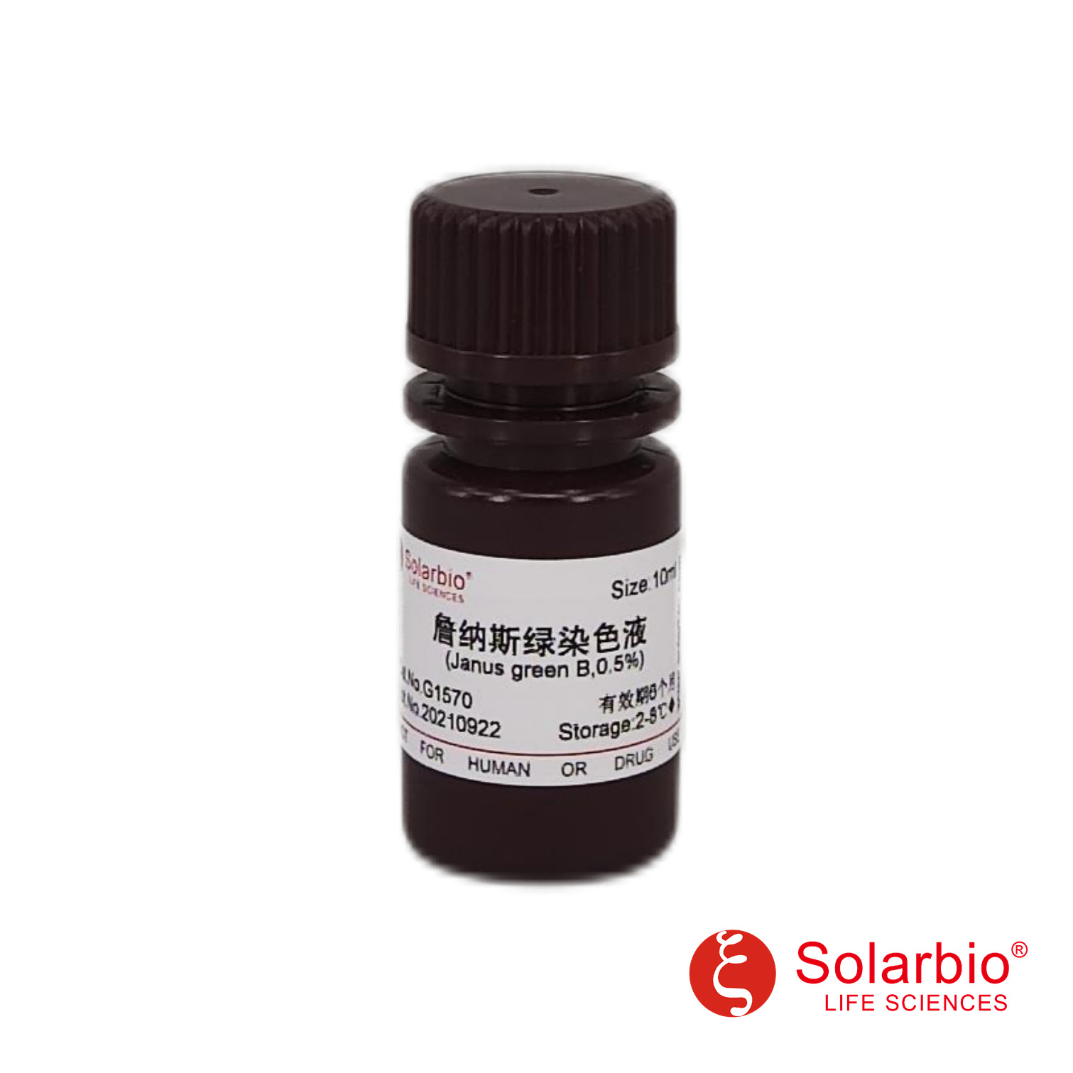 G1570 詹纳斯绿B染色液0.5% Janus Green B Stain Solution，0.5%