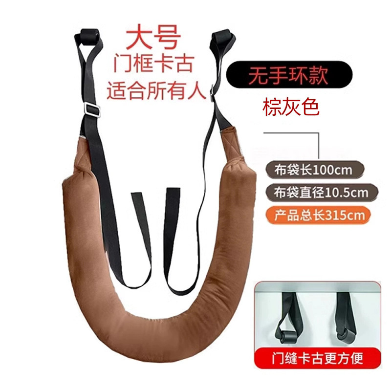 갈색 요추 견인 벨트 링 스타일