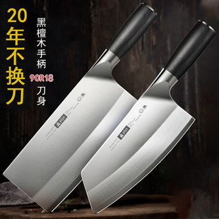 �ޏSֱ�N9cr18�˵������в˵��ߏN��������Ƭ���N�����Ô��е�