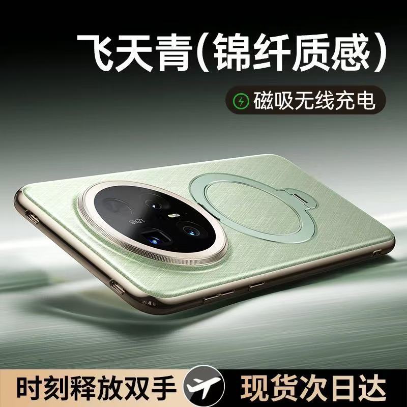 新しい Huawei mate70pro+ ビジネス電話ケース mata70 本革スタンド保護カバー por レンズオールインクルーシブ|undefined