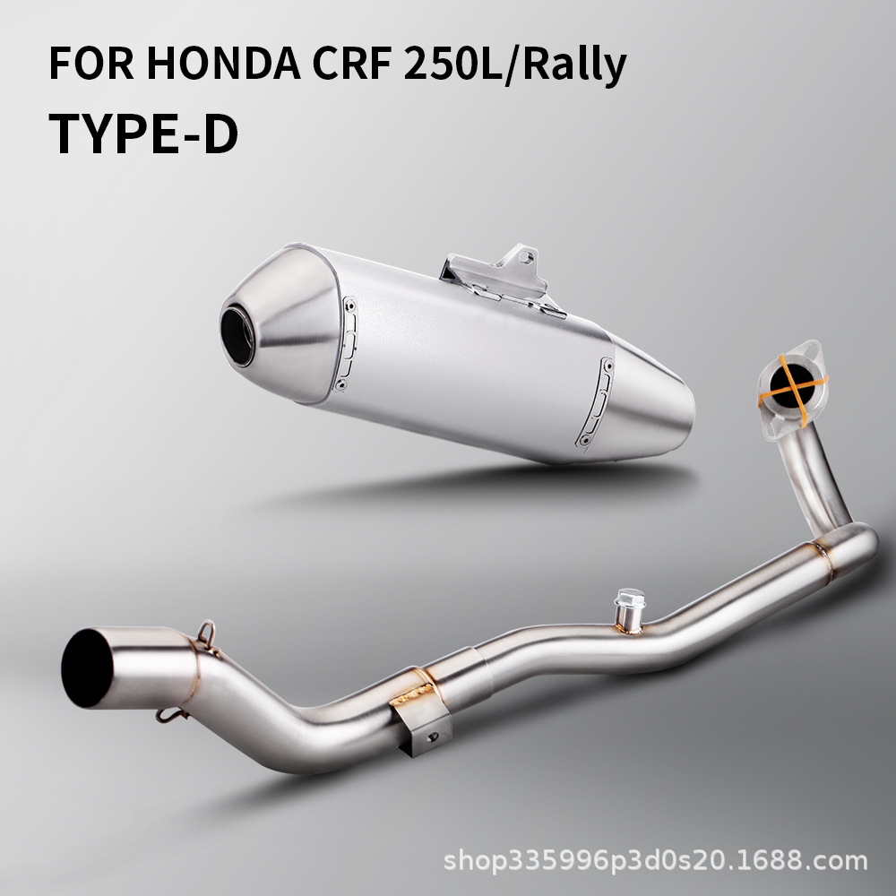 Motorcycle Modified Exhaust Pipe Crf250L Crf300L/Rally Front Exhaust Section S117 Stainless Steel Tail Section