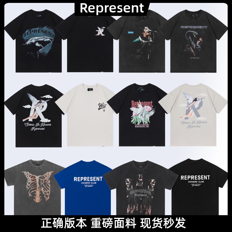 Represent Rep Doberman Washed Old Retro Short-Sleeved Vintage American Fashion Brand Shark T-Shirt for Men