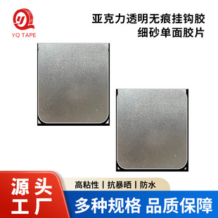 ������͸���o�ے��h�z��ɰ�����zƬ��Ҏ����_��ģ���������z