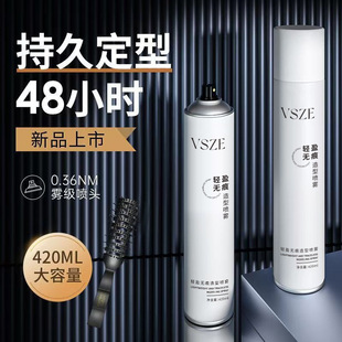 VSZE�o�۰l�z���͇��F�ɰl�����͎����l�ꌣ�ö��͇��F�l�z���l