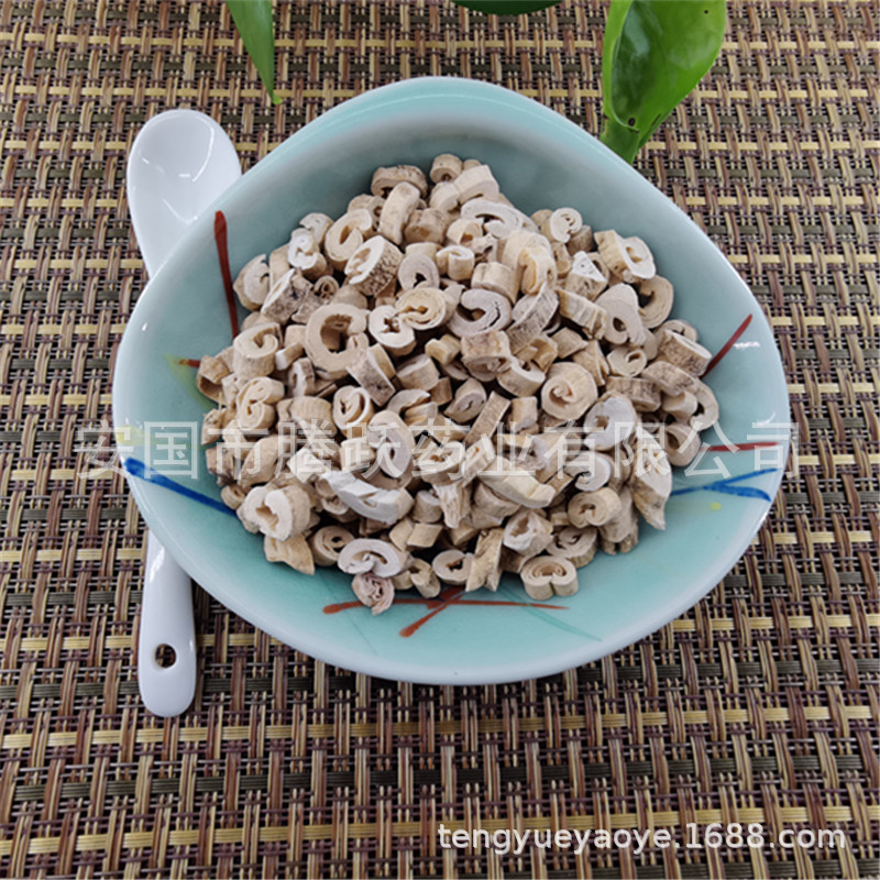 Dried Dictamnus Root Bark Bai Xian Pi TCM Herbal Decoction Pieces 500g Bag overview