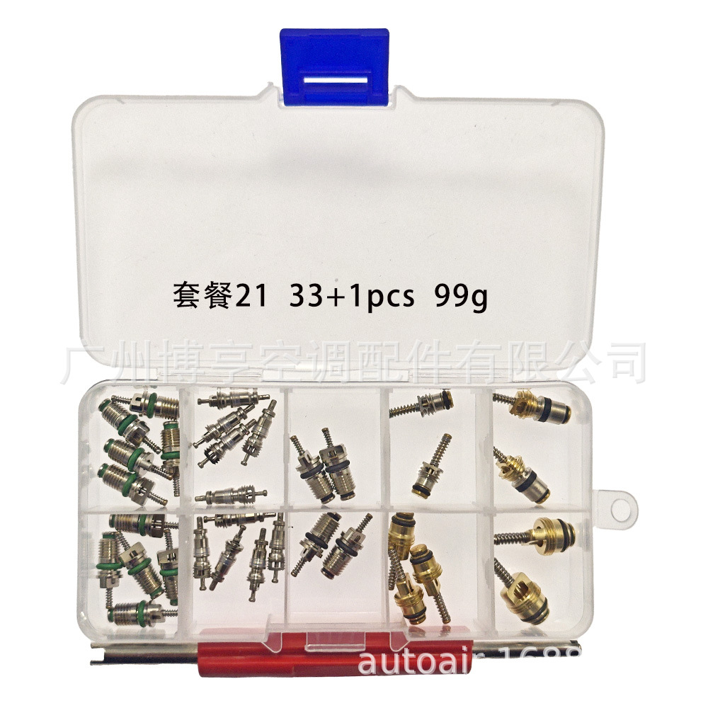 21-33+1 99g-1.jpg