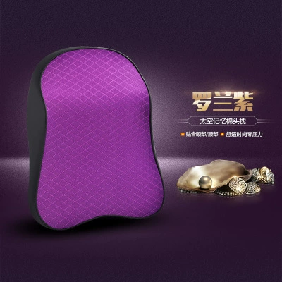 Headrest, Foam Neck Pillow, Car Neck Pillow - roland-purple