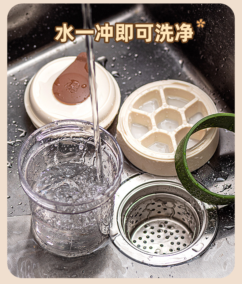 AG032摩卡冰杯_13.jpg