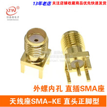 �쾀��SMA-KE ֱ�^���_�� ���݃ȿ� ֱ��SMA��