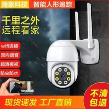 WIFI�O�ؔz���^ ����360��ȫ���֙C�h�̱O�� ����ҹҕ�O�ؔz��C