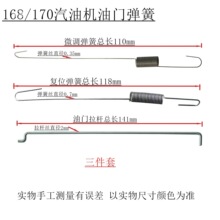 ���Ͱl늙C���168/170/188/192ˮ��΢���C�����{�ُ�λ�������U