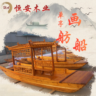 �a��ľ�I�u����ľ�Y����ľ�δ����Lˮ�l���^�^�⴬��ͤ������