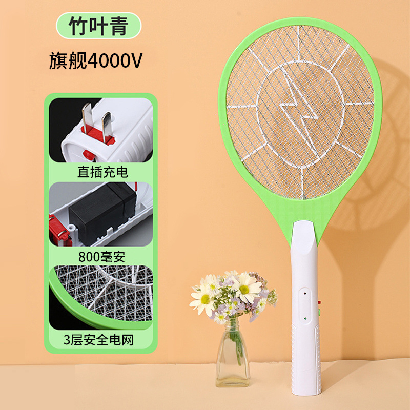 Nuevo matamoscas eléctrico recargable matamoscas eléctricos anticuados domésticos matamoscas matamoscas domésticos matamoscas matamoscas matamoscas no mosquitos líquido