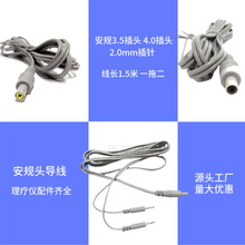 ��Ҏ4.0��Ҏ3.5���^һ�϶����� �е��l늯��������NƬ�B�Ӿ�ͨ��