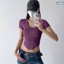 下摆短袖女设计感上衣嘻哈街舞夏季T恤露脐辣妹弧形大服圆领修身