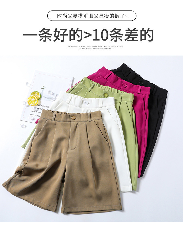 O1CN017eLl3U1LsB1f1X3pL_!!2213