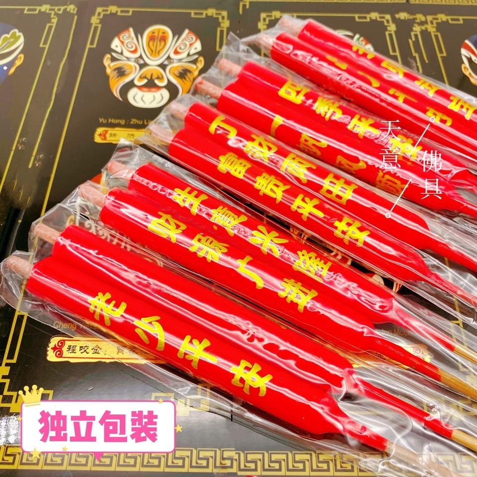 f72aabae-4354-4d52-9f46-03bea0c40d61.jpe