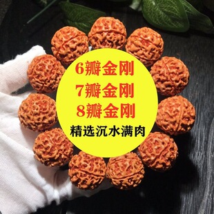 �����������ִ�9��8��7��6�걬��M��Cˢ�����{�����ִ������Ů