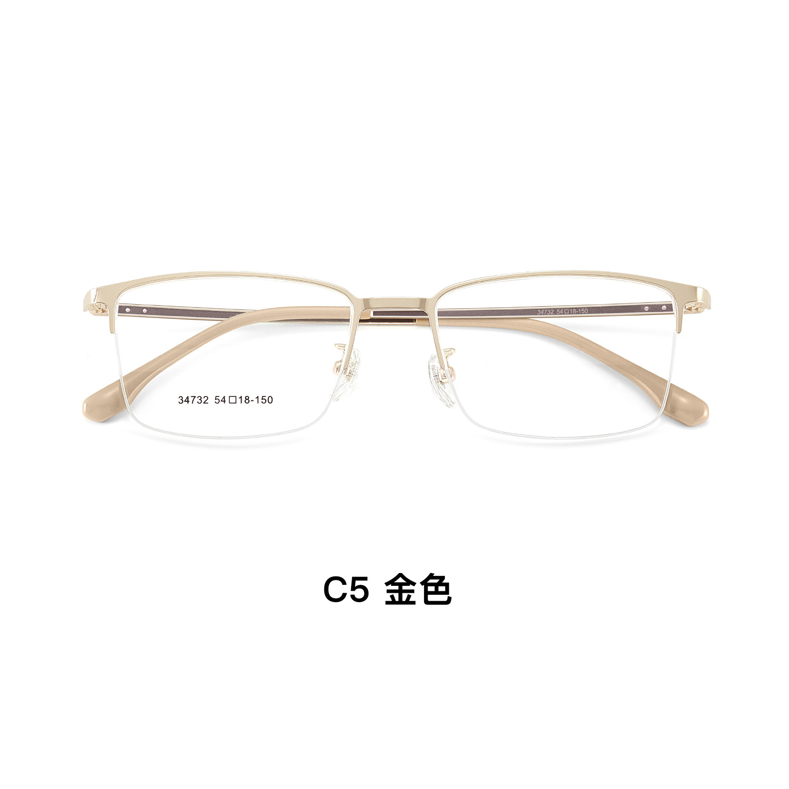 Hume ligera VOSS trabajo hombre medio marco de gafas de metal de alto marco de bisagra elástica con gafas marco mayorista